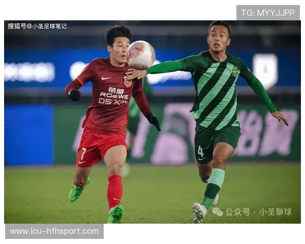 上海海港亚冠希望渺茫，柔佛主场不容小觑