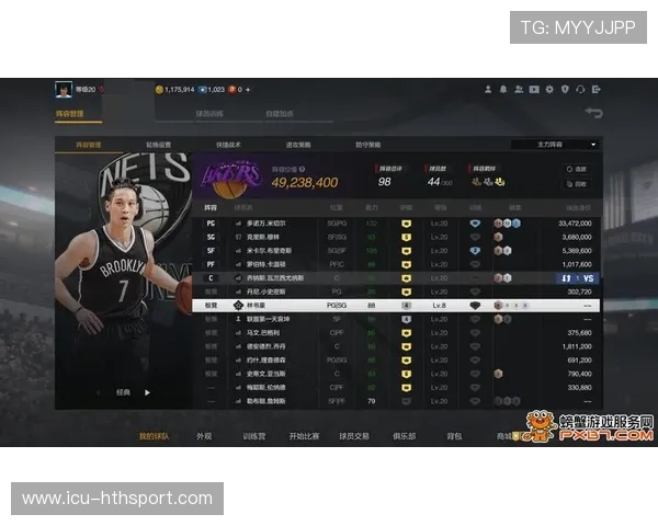 NBA联盟防沉迷系统对青少年观赛行为的调节效果，nba2kol如何取消防沉迷